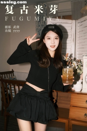[YITUYU艺图语]2023.11.05 复古米芽 yyyy[30P418M]