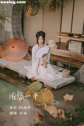 [YITUYU艺图语]2022.02.22 闲愁一半 彭娘[24P102M]