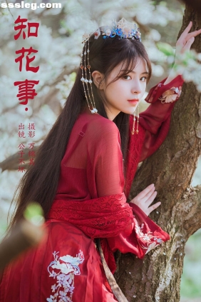 [YITUYU艺图语]2023.11.02 知花事 公子不坏[21P251M]