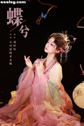[YITUYU艺图语]2023.11.16 蝶兮 不可爱的禾禾喵[25P407M]