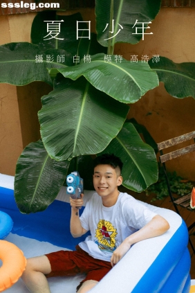[YITUYU艺图语]2021.09.01 夏日少年 高浩泽[30P419M]