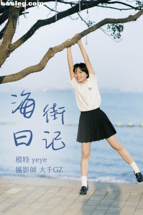 [YITUYU艺图语]2021.08.17 海街日记 yeye[31P515M]