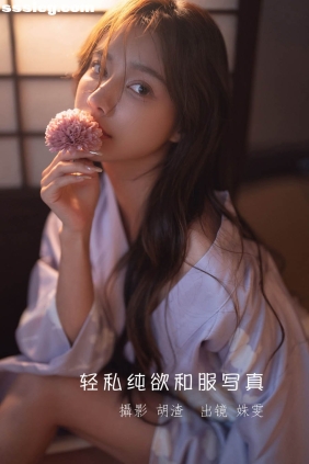 [YITUYU艺图语]2022.07.11 轻私纯欲和服 姝雯同学[60P487M]