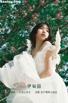 [YITUYU艺图语]2022.09.11 伊甸园 会下雪的小仙女[21P574M]