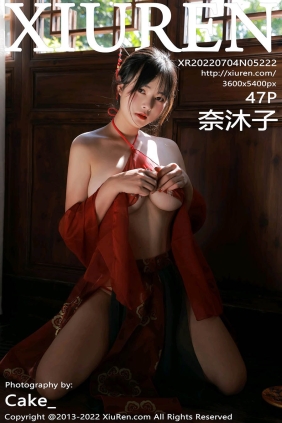 [XIUREN秀人网]2022.07.04 No.5222 奈沐子