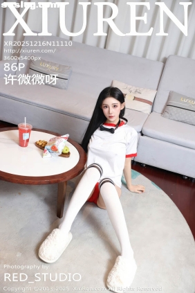 [XIUREN秀人网]2025.12.16 No.11110 许微微呀[86P1.00G]