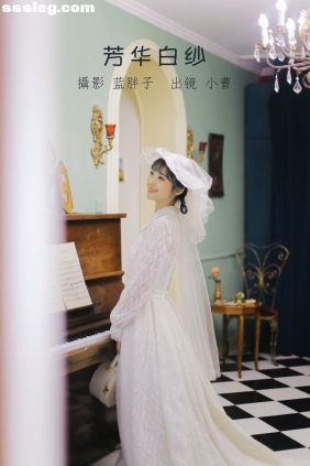 [YITUYU艺图语]2022.08.22 芳华白纱 小曹[33P257M]