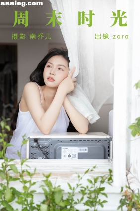 [YITUYU艺图语]2023.06.11 周末时光 zora[33P511M]
