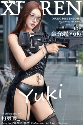 [XIUREN秀人网]2025.08.15 No.10657 金允希Yuki[90P1.13G]