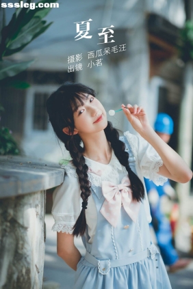 [YITUYU艺图语]2022.06.07 夏至 姚恩星_[26P327M]