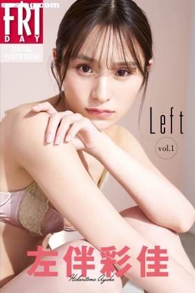 左伴彩佳 Left Vol.1 [36P54M]