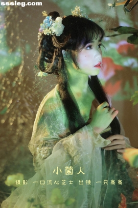 [YITUYU艺图语]2022.08.27 小菌人 一只高高[24P496M]