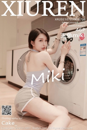 [XIUREN秀人网]2021.07.23 No.3706 玉兔miki