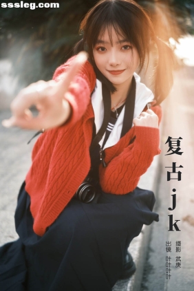 [YITUYU艺图语]2024.02.28 复古jk 叶耶耶耶耶[27P451M]