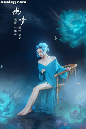 [YITUYU艺图语]2022.02.12 幽梦 甜宝[21P358M]