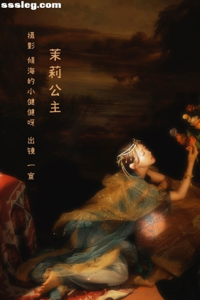 [YITUYU艺图语]2022.11.07 茉莉公主 壹萱[25P294M]