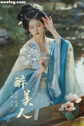 [YITUYU艺图语]2023.05.09 醉美人 七七[21P291M]