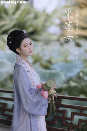 [YITUYU艺图语]2022.01.19 采莲女 饼饼[26P175M]