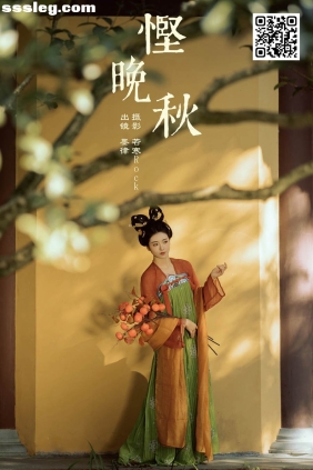 [YITUYU艺图语]2025.01.14 悭晚秋 墨律[36P356M]