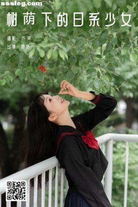 [YITUYU艺图语]2025.02.08 树荫下的日系少女 鱼泡泡[22P145M]