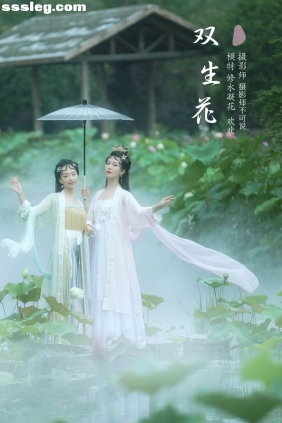 [YITUYU艺图语]2021.12.25 双生花 修水凝花[30P324M]