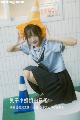 [YITUYU艺图语]2023.01.08 兔子小姐姐 兔子Zzz不吃胡萝卜[21P105M]