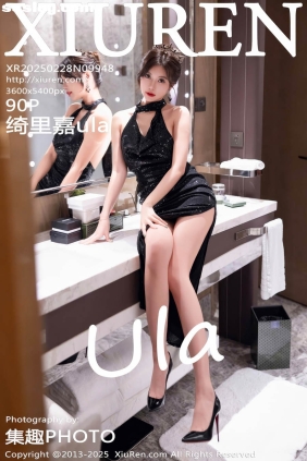 [XIUREN秀人网]2025.02.28 No.9948 绮里嘉ula