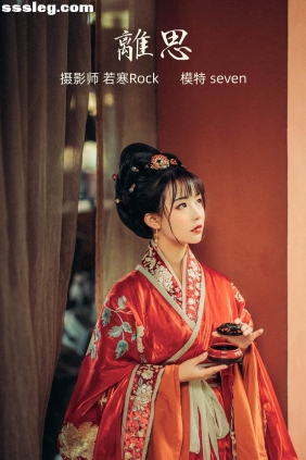 [YITUYU艺图语]2021.09.25 离思 Seven[30P497M]