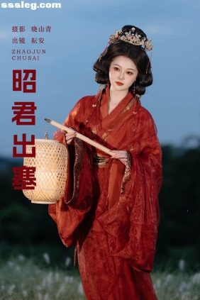 [YITUYU艺图语]2025.03.28 昭君出塞 耘安[22P421M]