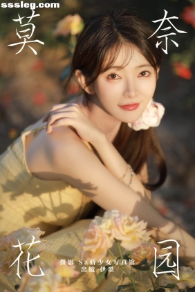 [YITUYU艺图语]2024.07.20 莫奈花园 杨伊墨[34P195M]