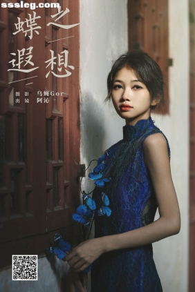[YITUYU艺图语]2024.12.25 蝶之遐想 阿沁[27P418M]