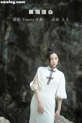 [YITUYU艺图语]2022.12.04 飘绢流白 土土[21P267M]
