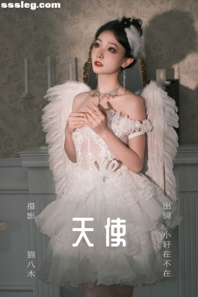 [YITUYU艺图语]2023.08.01 天使 小轩在不在[22P319M]