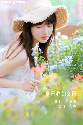 [YITUYU艺图语]2022.12.11 夏日心动女孩 阳曦[19P174M]