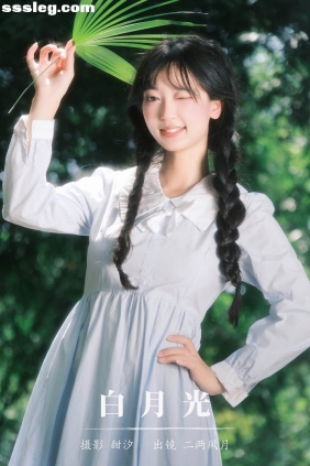[YITUYU艺图语]2023.11.09 白月光 二两风月[28P628M]