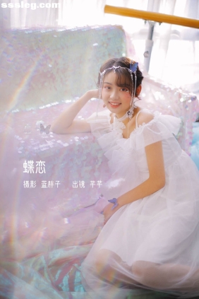 [YITUYU艺图语]2023.02.08 蝶恋 芊芊[42P314M]