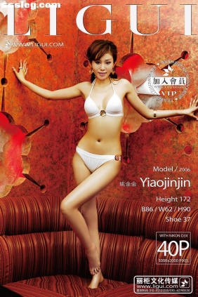 [Ligui丽柜]2013.07.11 名莲杂志 Model 姚金金
