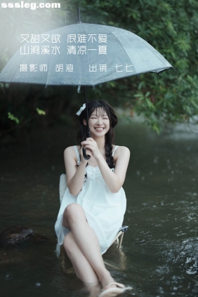 [YITUYU艺图语]2022.09.12 又甜又欲 七七[56P461M]