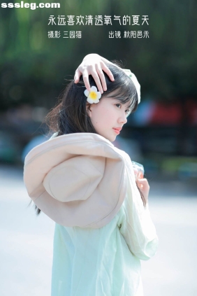 [YITUYU艺图语]2023.01.08 清透氧气的夏天 秋阳邑禾[21P195M]