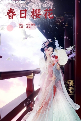 [YITUYU艺图语]2025.03.28 春日樱花 琦琦[29P292M]