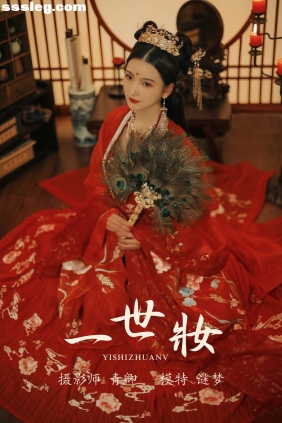 [YITUYU艺图语]2021.08.24 一世妆 谜梦[22P396M]