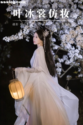 [YITUYU艺图语]2025.04.15 叶冰裳仿妆 褚鸢鸢[20P456M]