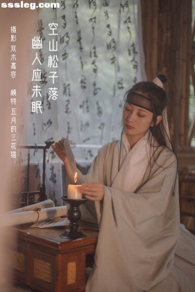 [YITUYU艺图语]2022.04.04 空山松子落 五月的三花猫[27P168M]