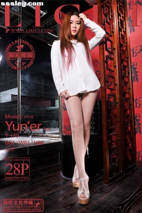[Ligui丽柜]2013.06.09 网络丽人 Model 允儿