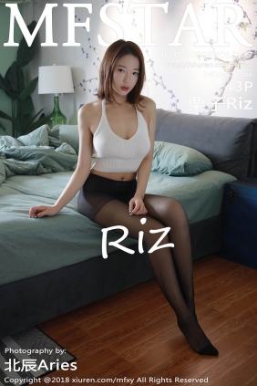 [MFStar模范学院]2018.08.09 VOL.137 栗子Riz