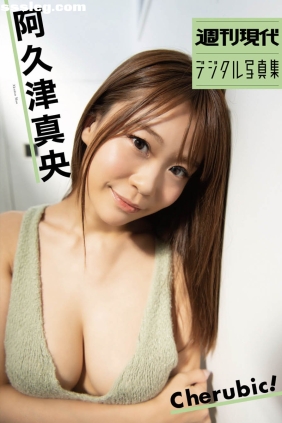 阿久津真央 Cherubic[54P232M]