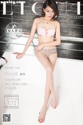 [Ligui丽柜]2014.11.04 另类视觉 Model 曼蒂