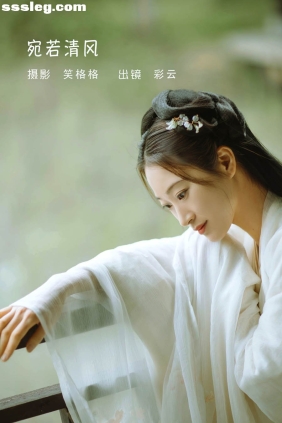 [YITUYU艺图语]2022.06.07 宛若清风 彩云[22P89M]