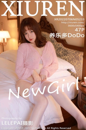 [XIUREN秀人网]2022.07.06 No.5233 养乐多DoDo