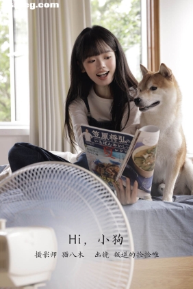 [YITUYU艺图语]2022.11.27 Hi小狗 叛逆的捡捡唯[28P201M]